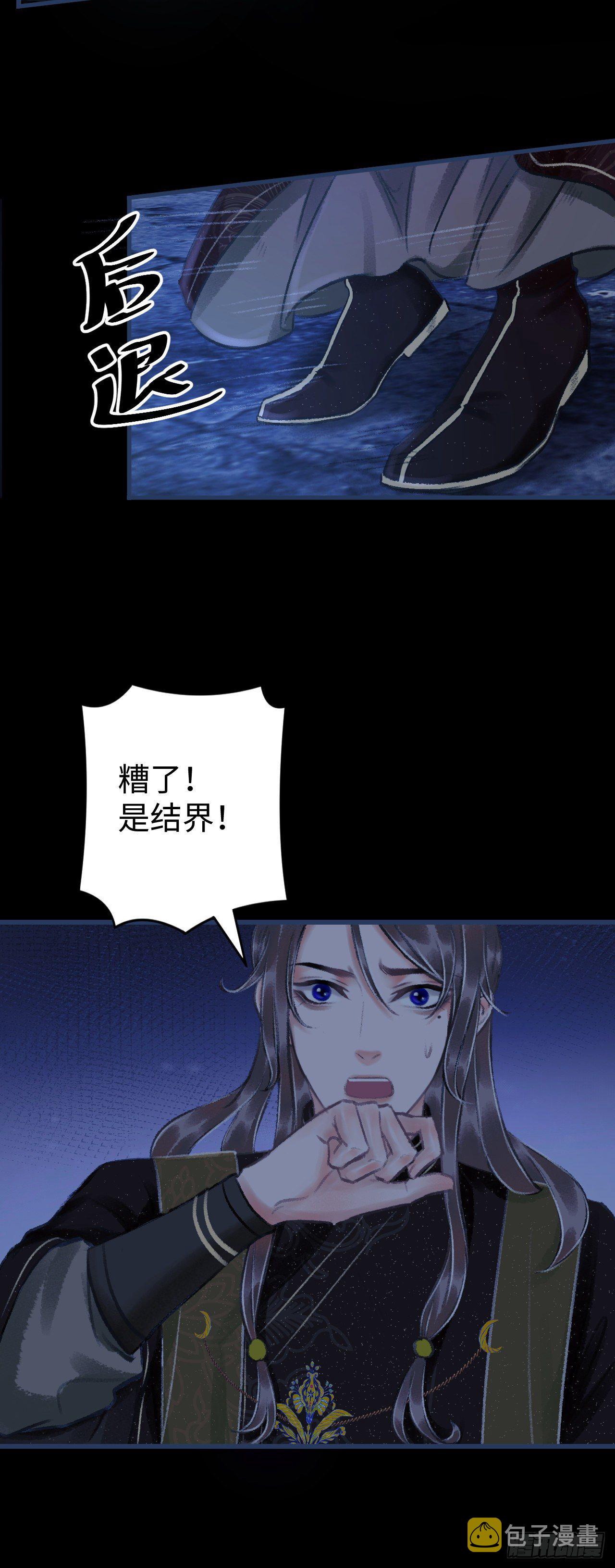 14·我怎么了30