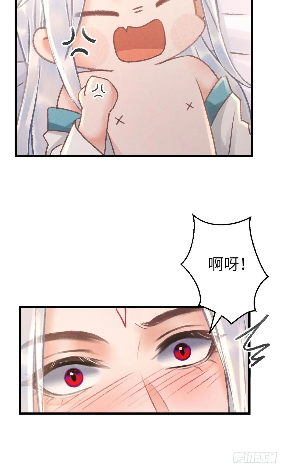 255·成为play的一环吧225