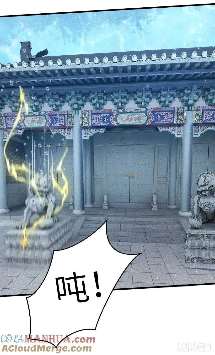 216·心有所念24