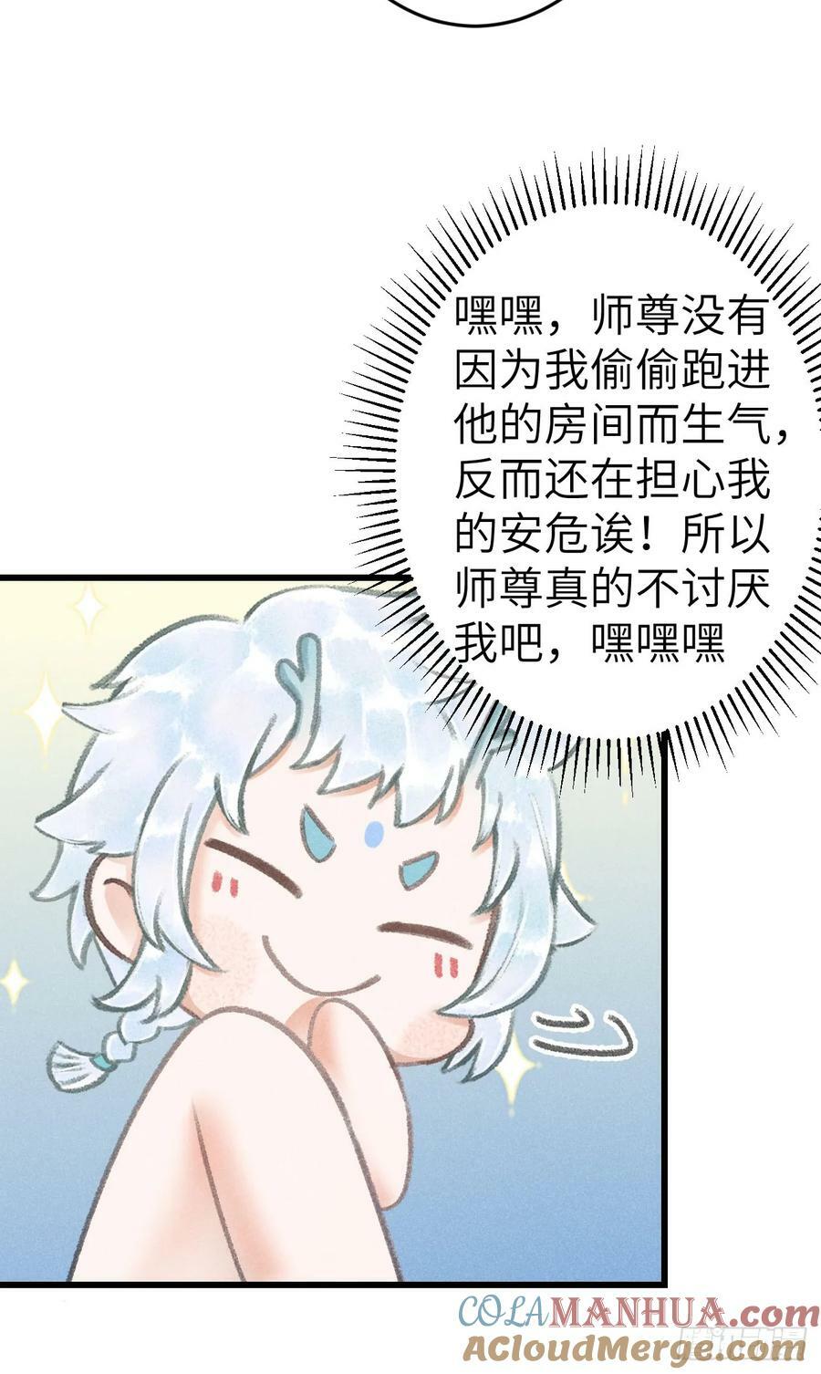 203·似是故人来21