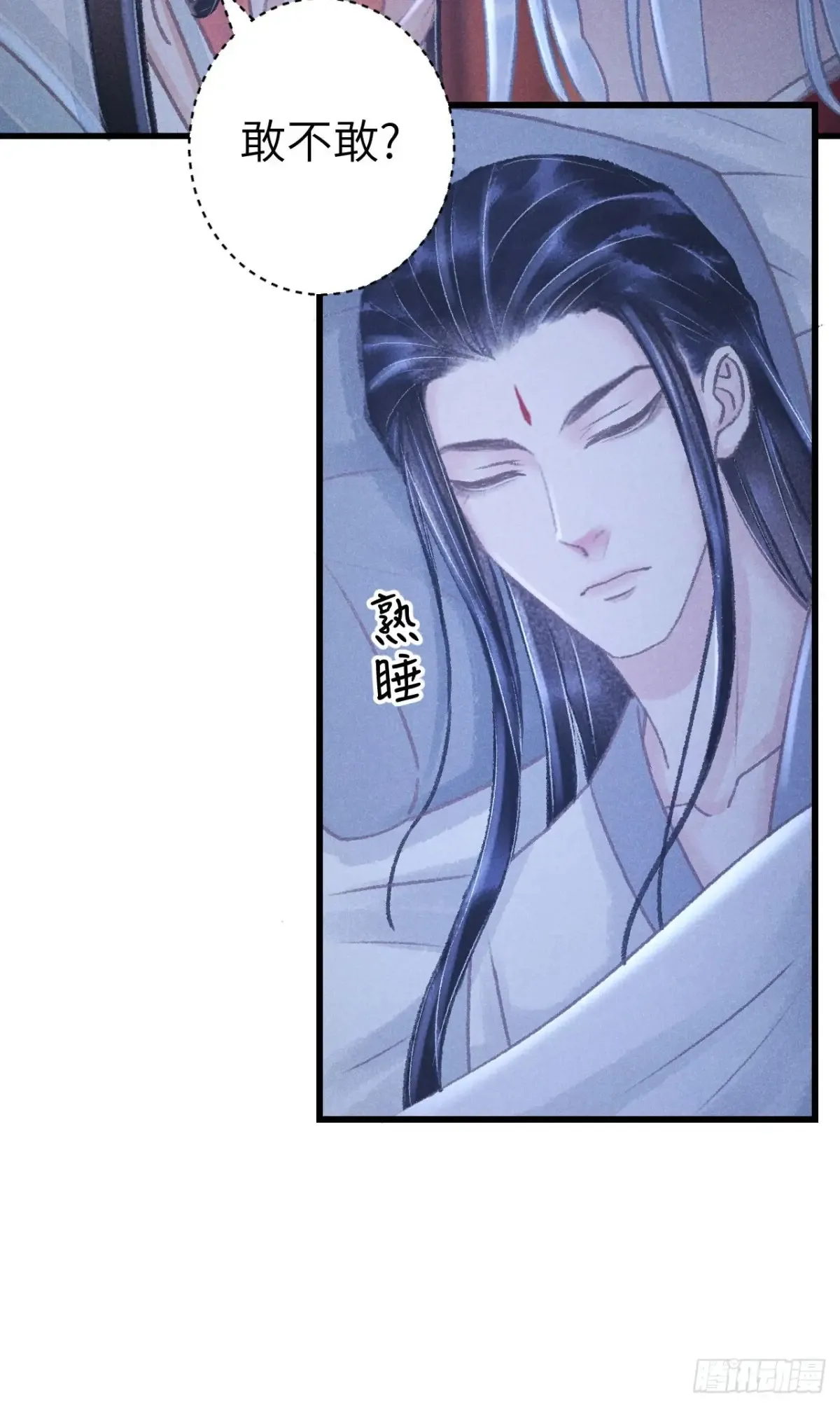 254·成为play的一环吧129