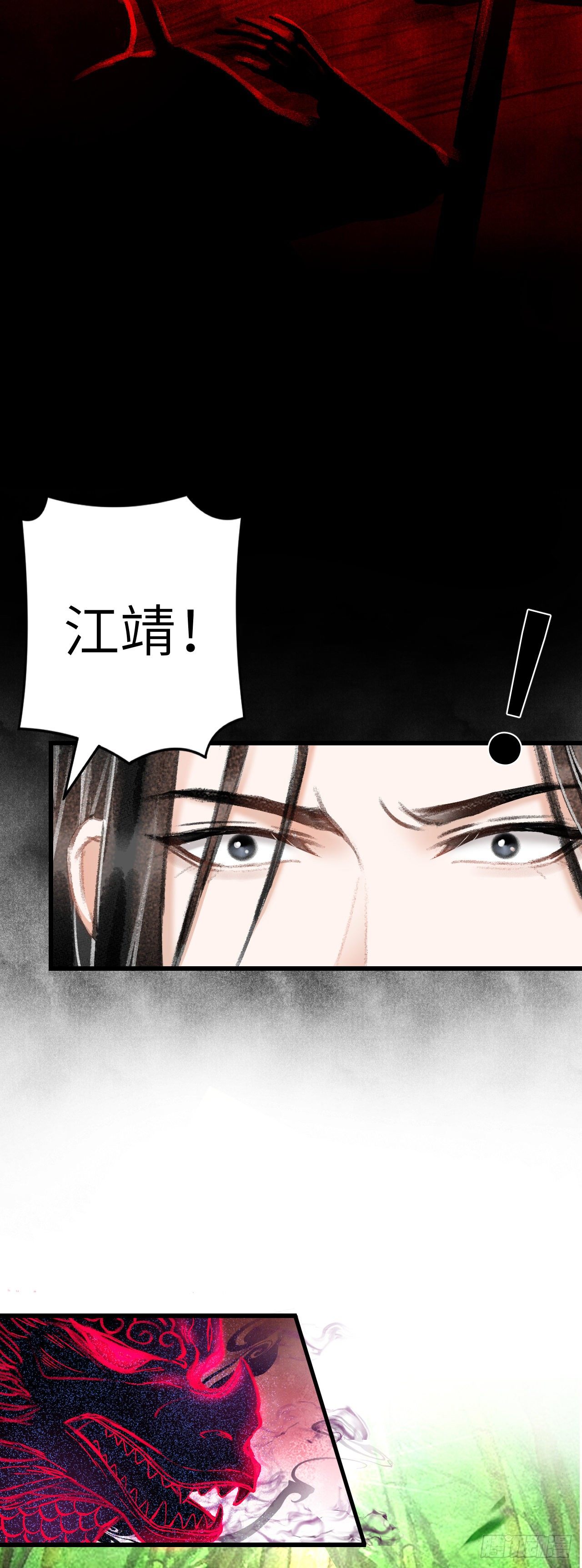 25·温情相拥50
