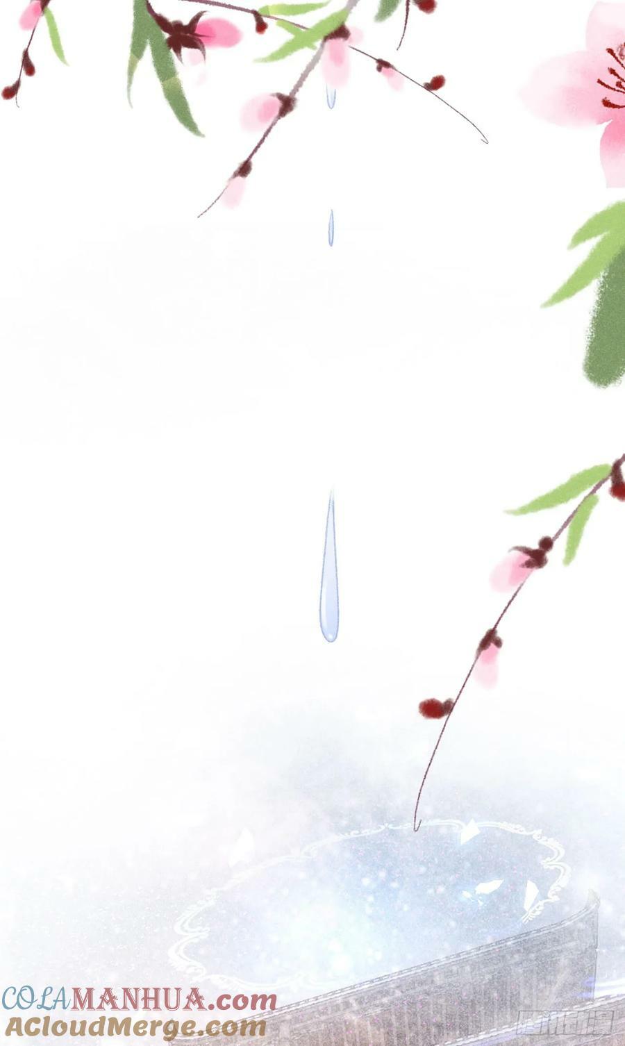 202·情到浓时39