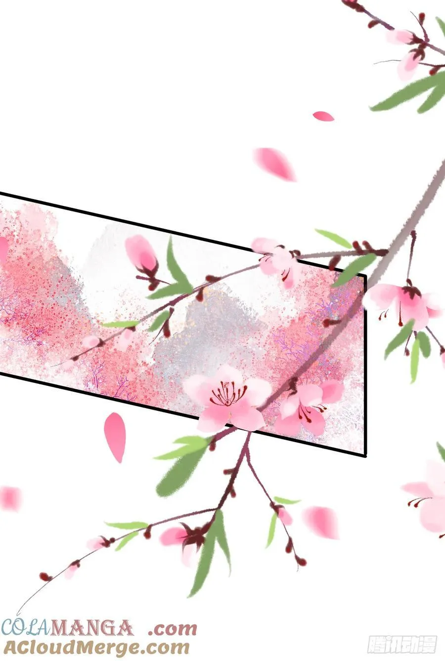 250·“交换”男友48
