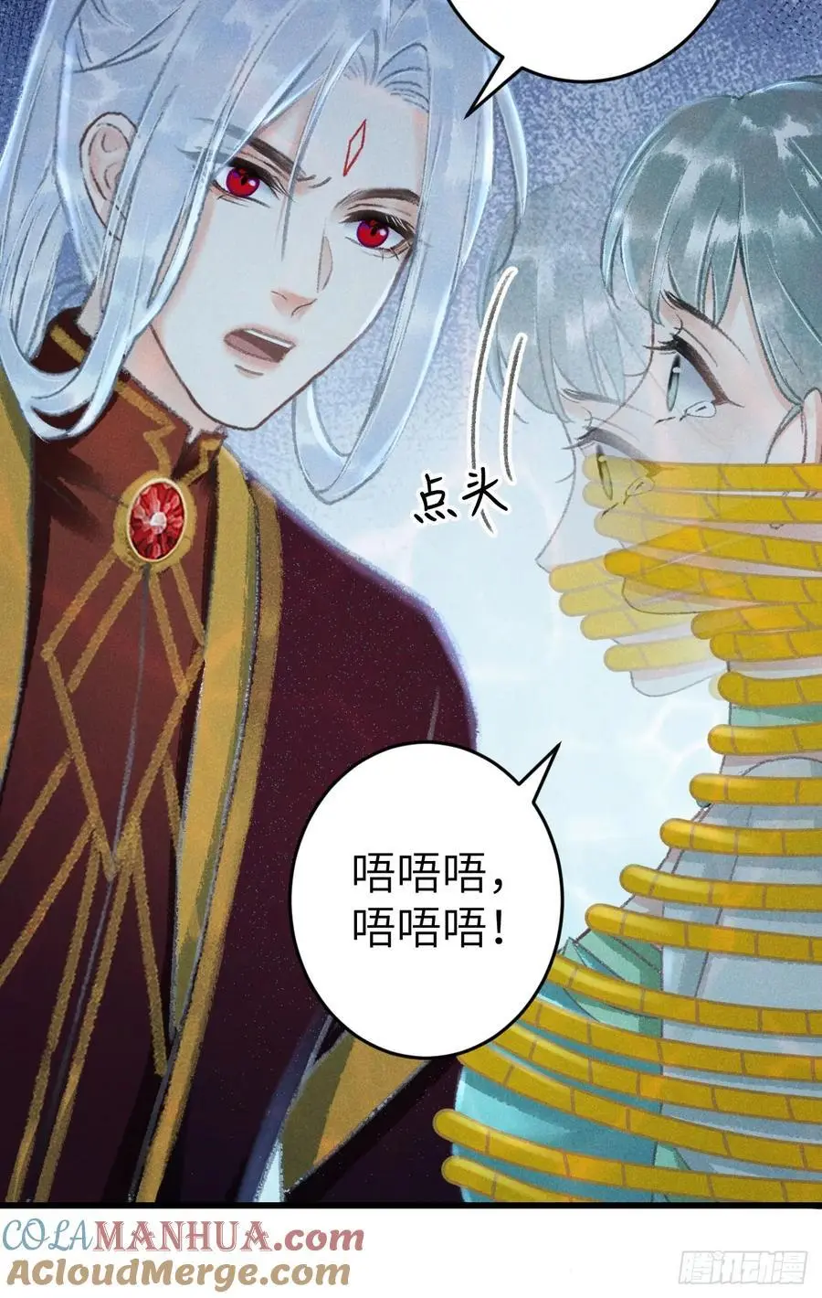 222·“狗”不是一种动物18