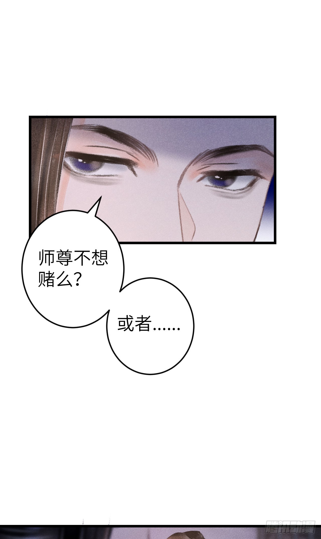 185·绒儿喜欢晨霄30