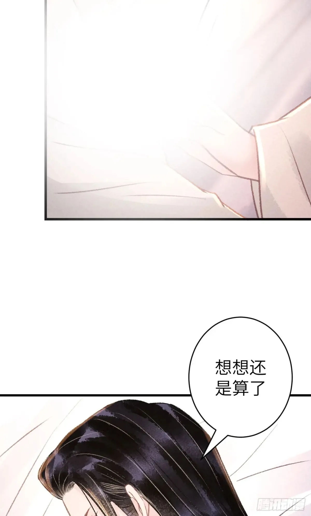 255·成为play的一环吧221