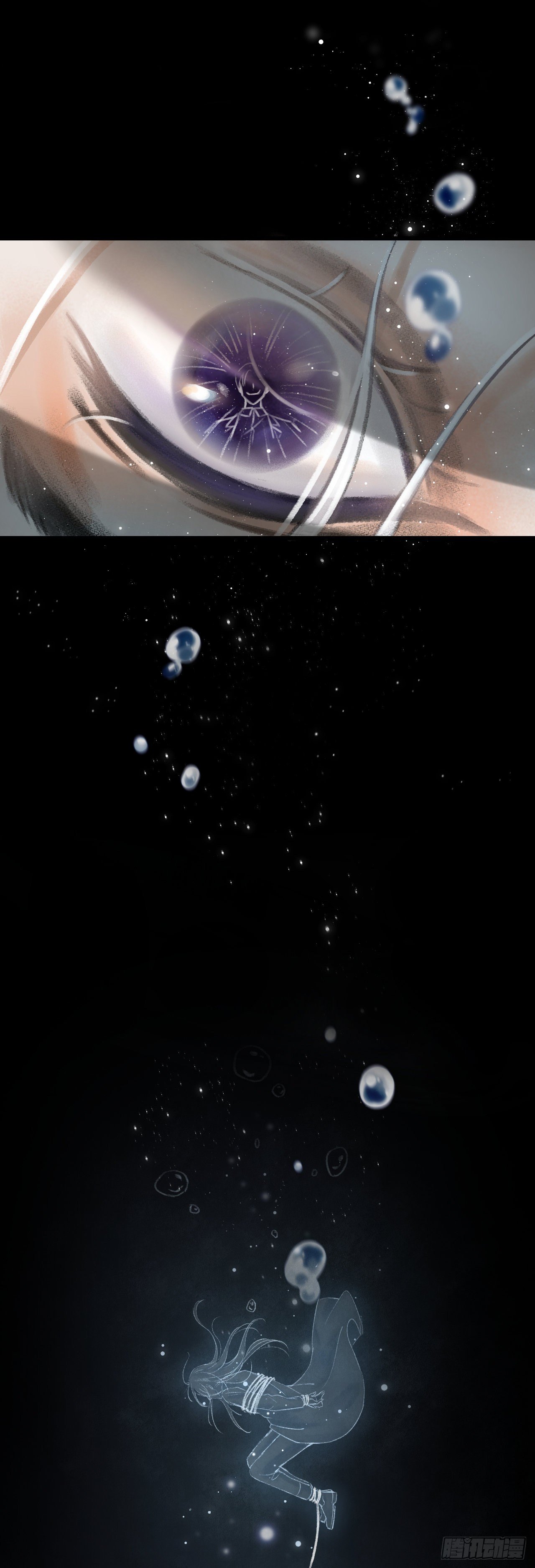 46·第一次共浴19