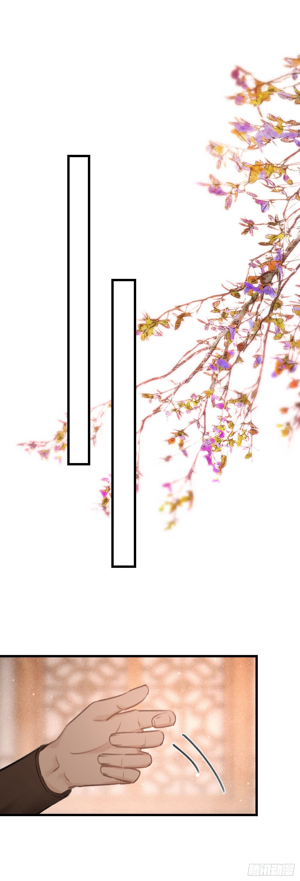 48·美丽故事2