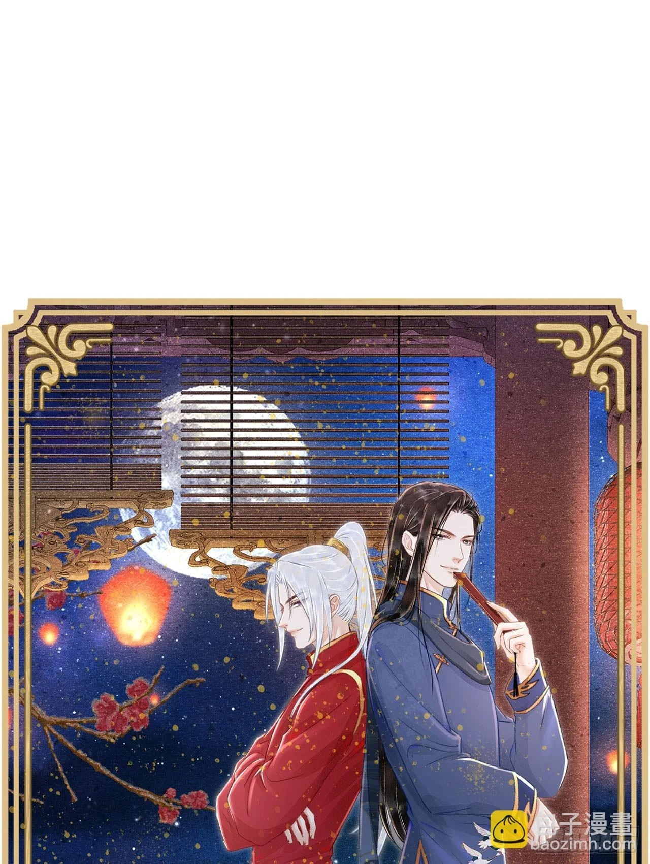 193·万物复苏，心生萌芽86
