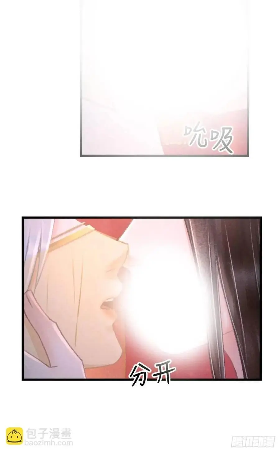 233·洞房花烛1.056