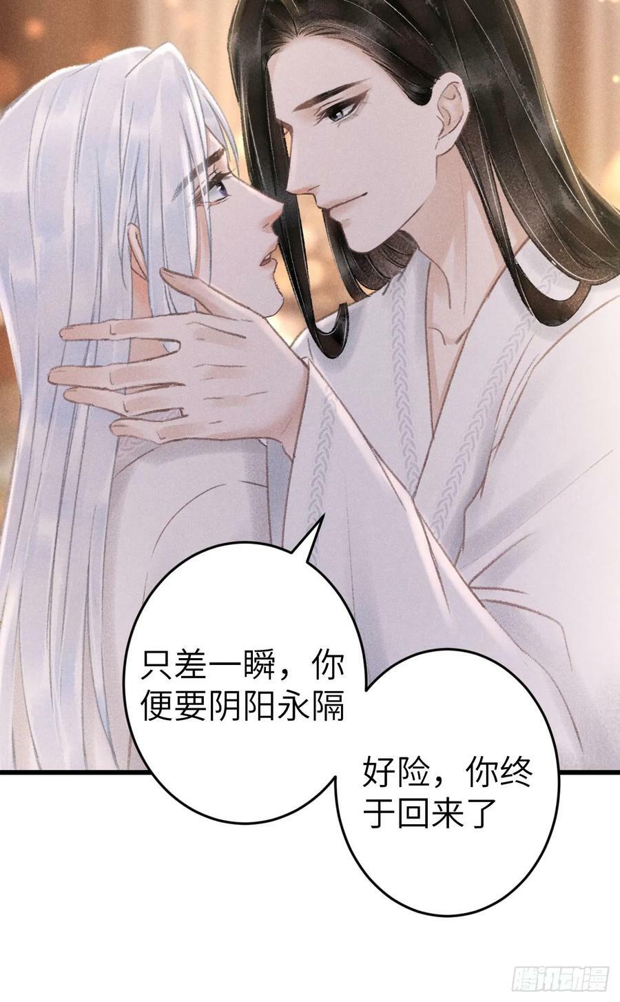197·表表13
