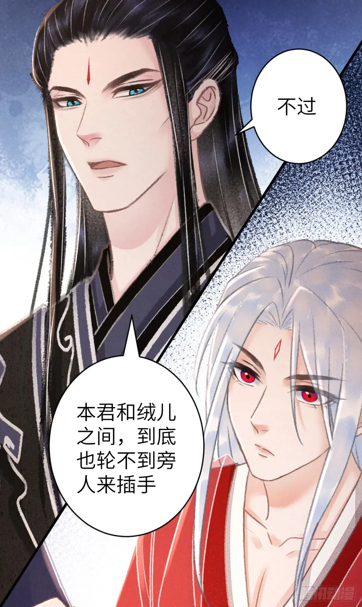 257·陪你走到最后10