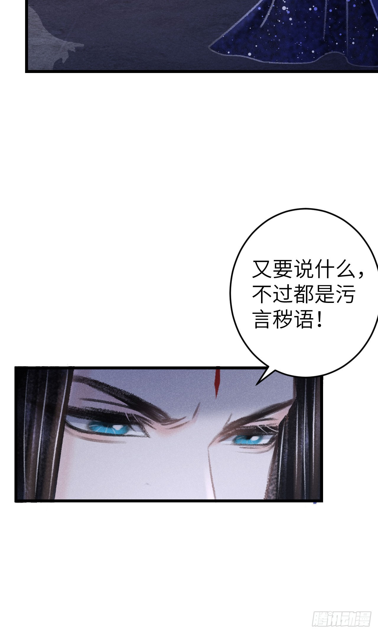 185·绒儿喜欢晨霄19
