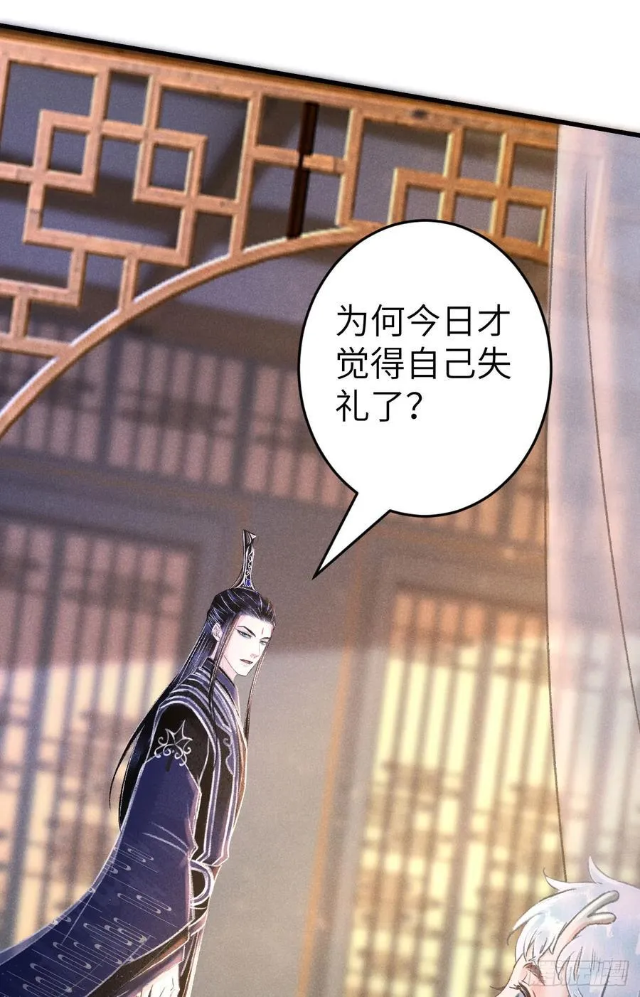 247·晨霄的不舍56