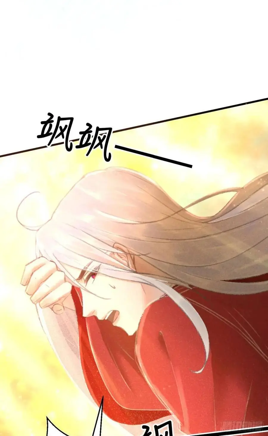 234·一起离开68