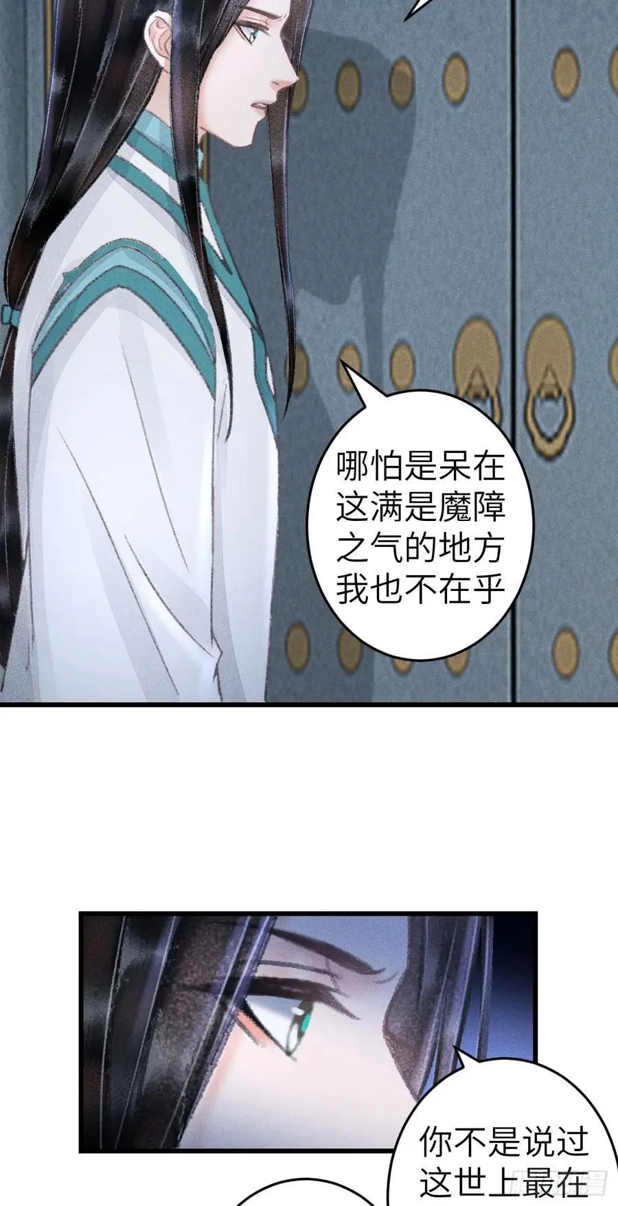 218·早晚叫你主动44