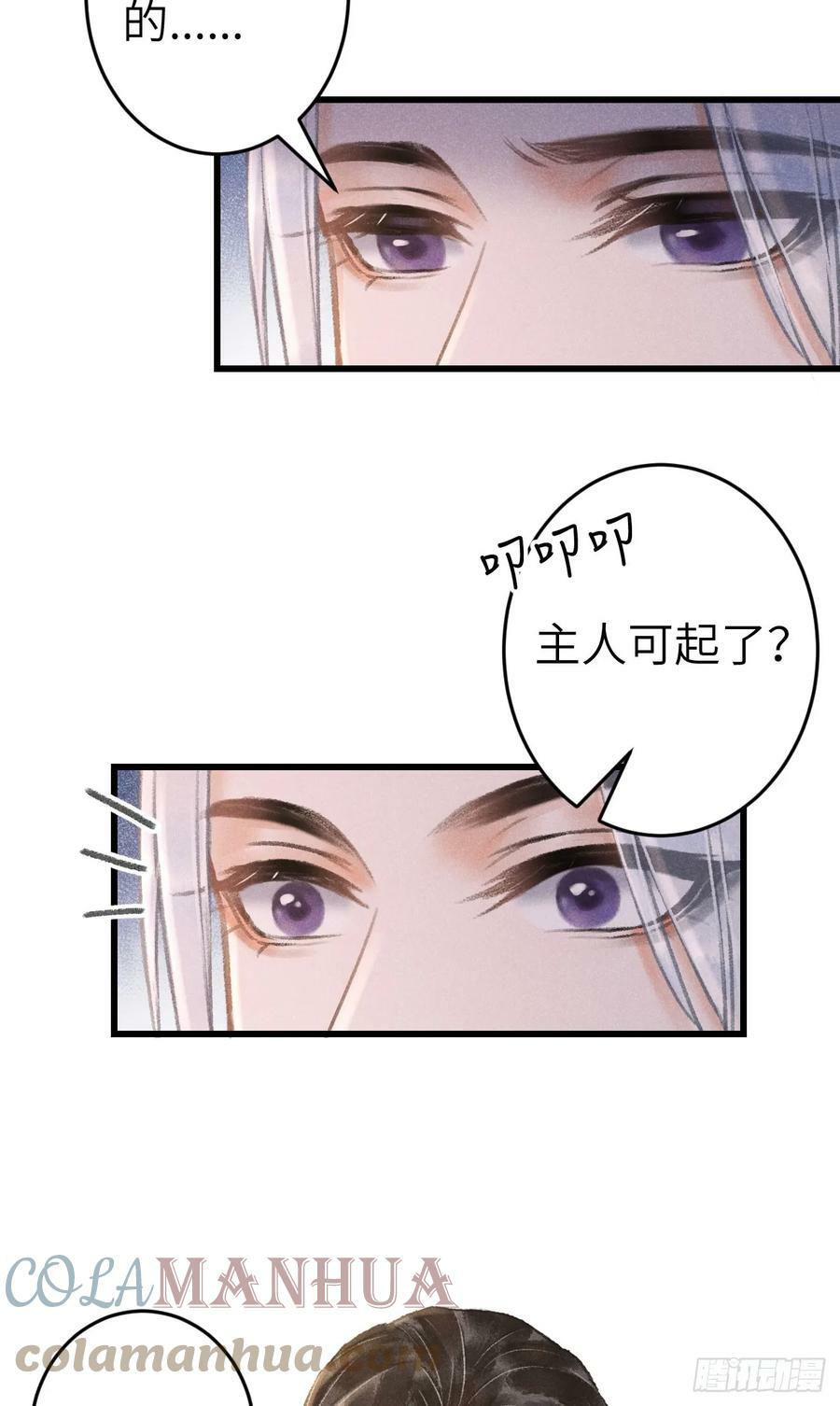197·表表27