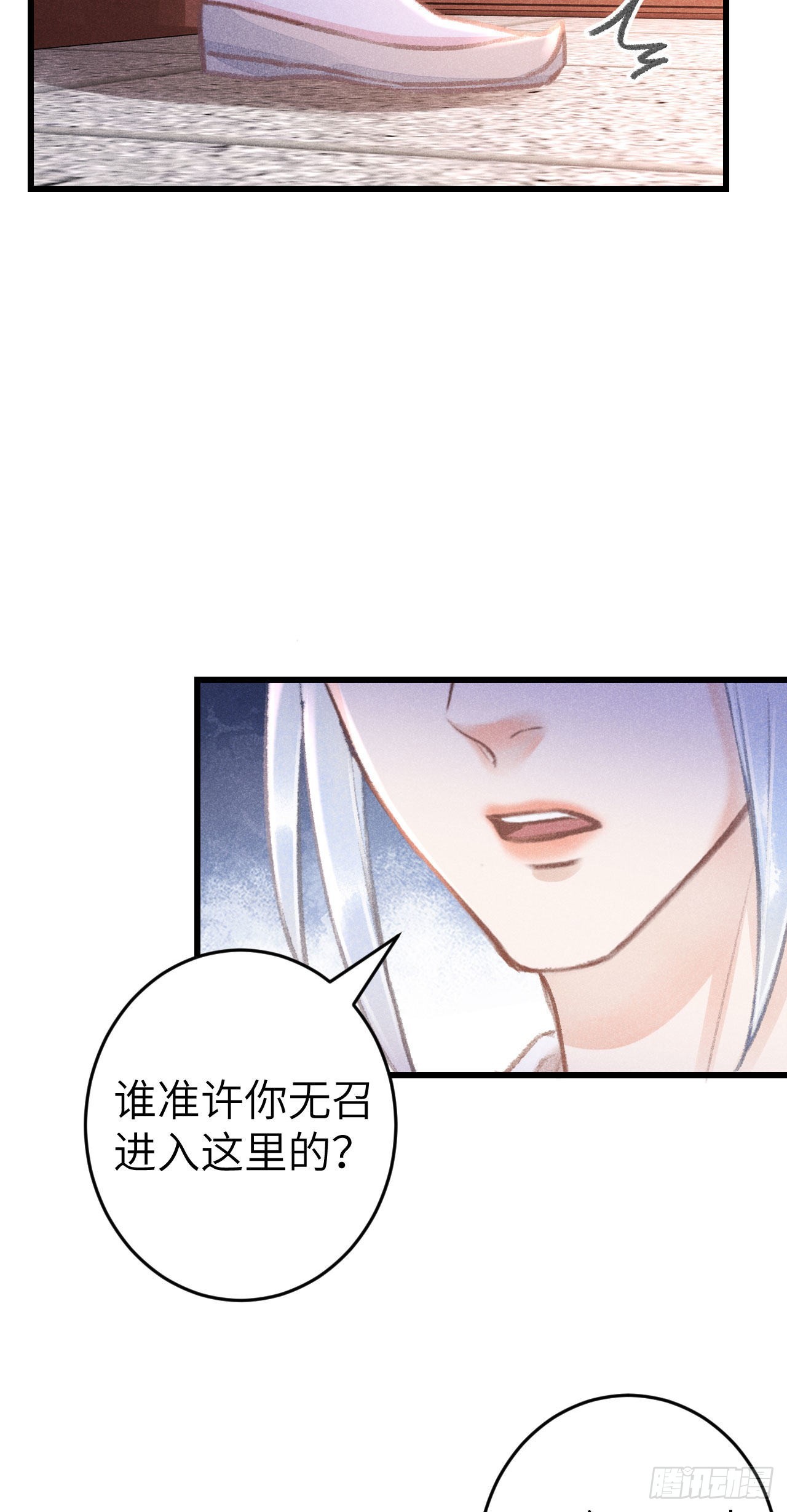 179·共处一室312