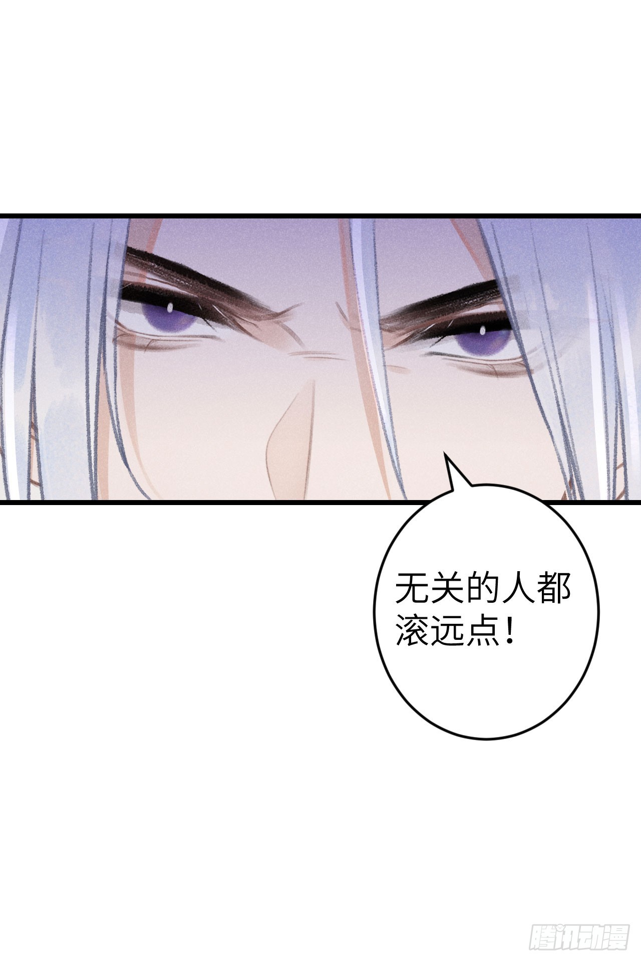 186·大战之前57