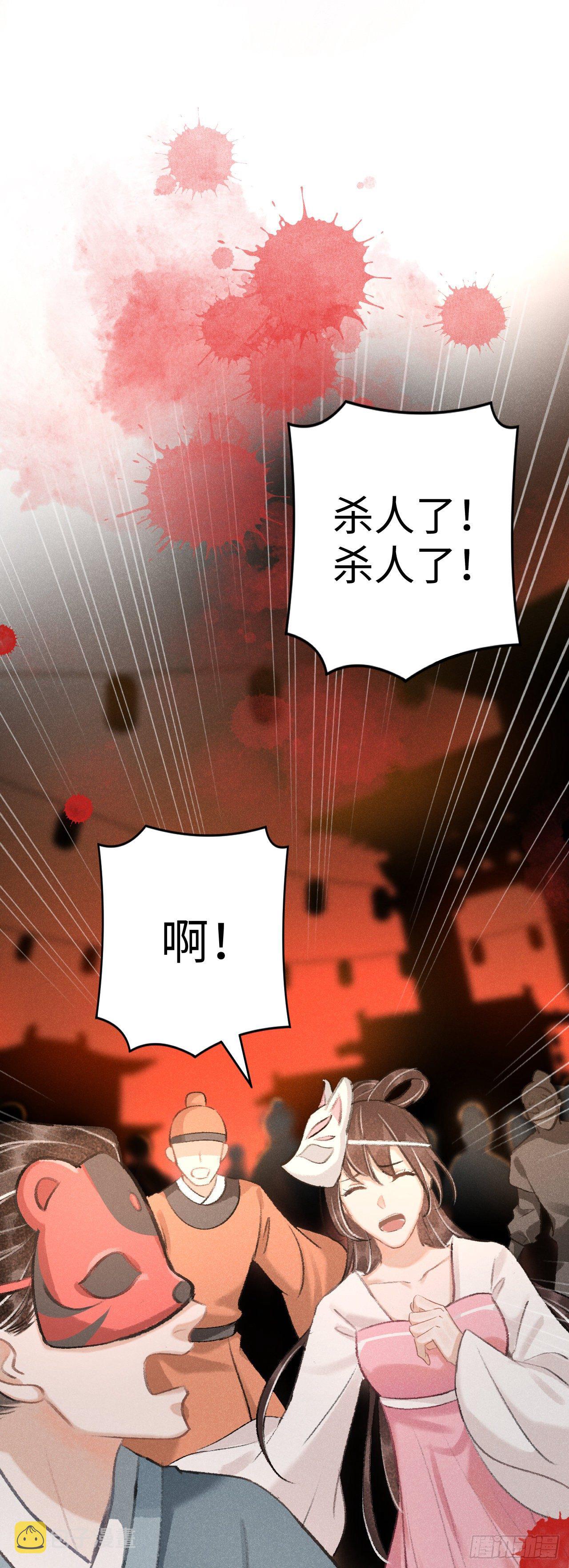 12·教你学乖2