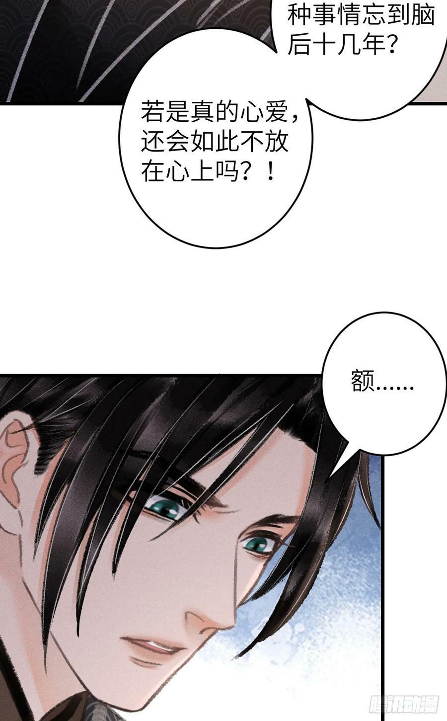 201·小情侣31
