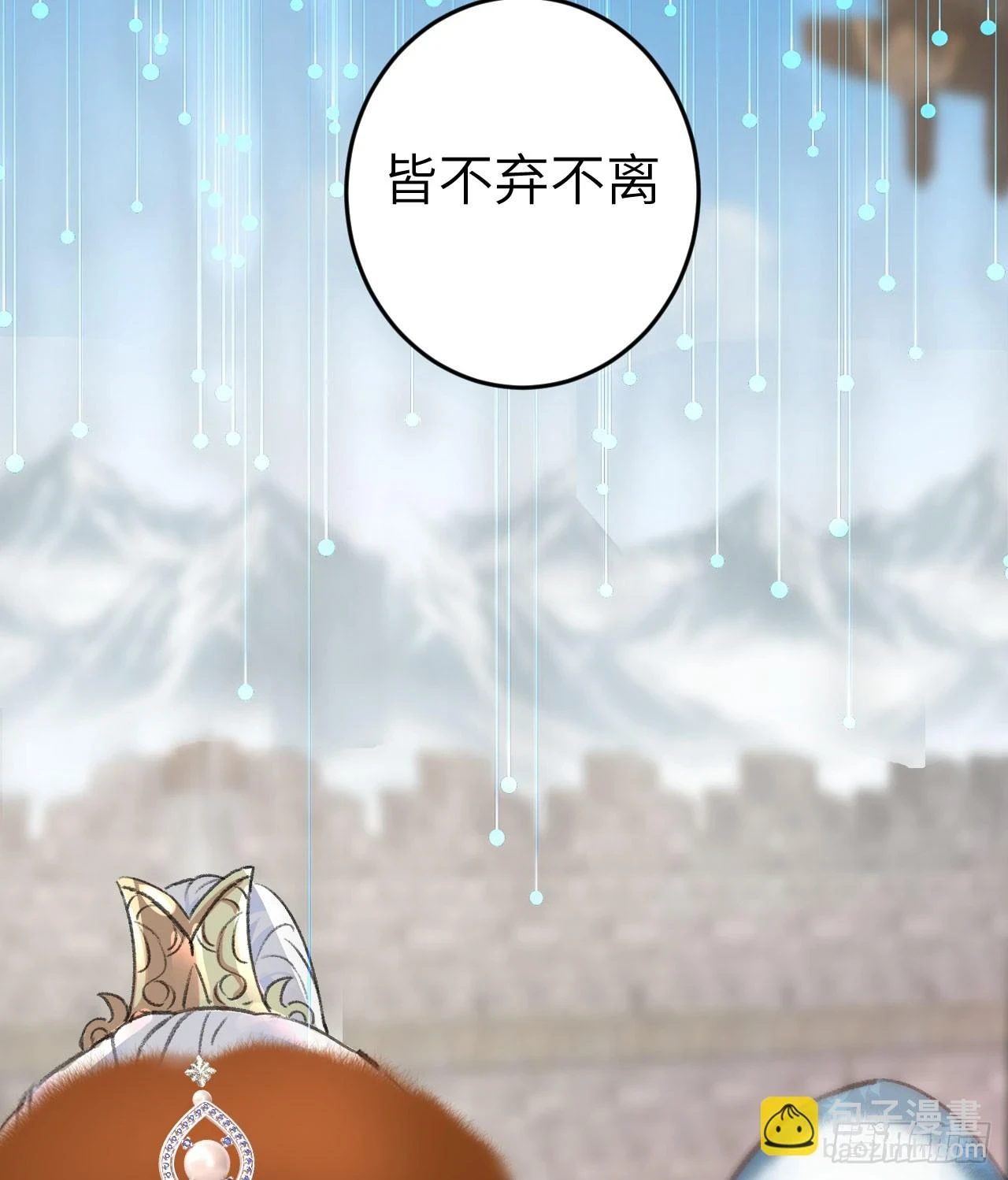 193·万物复苏，心生萌芽74