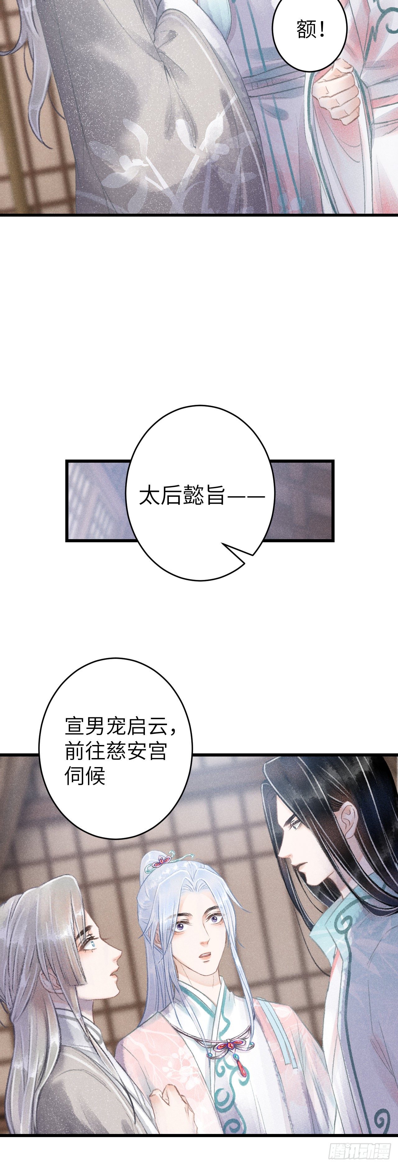 69·吃醋5.027