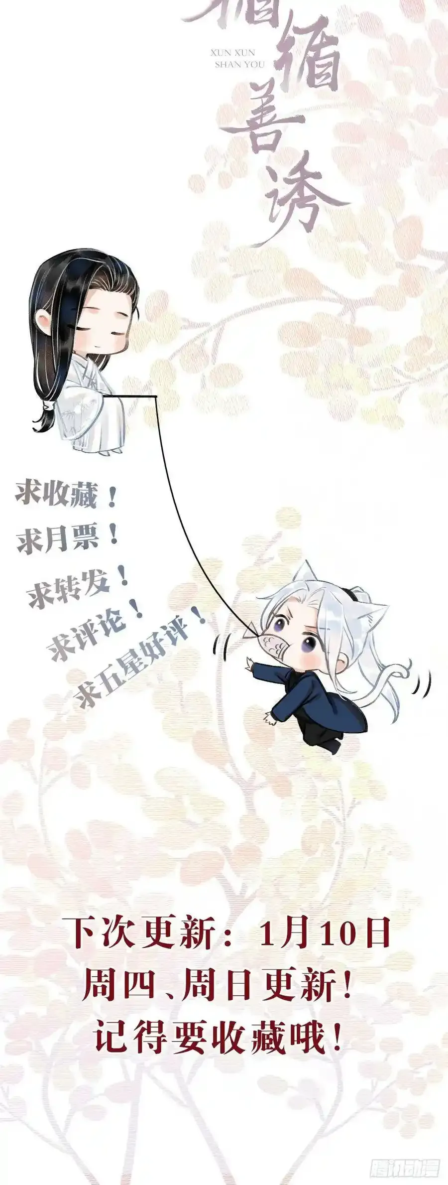 36·要多糟有多糟34