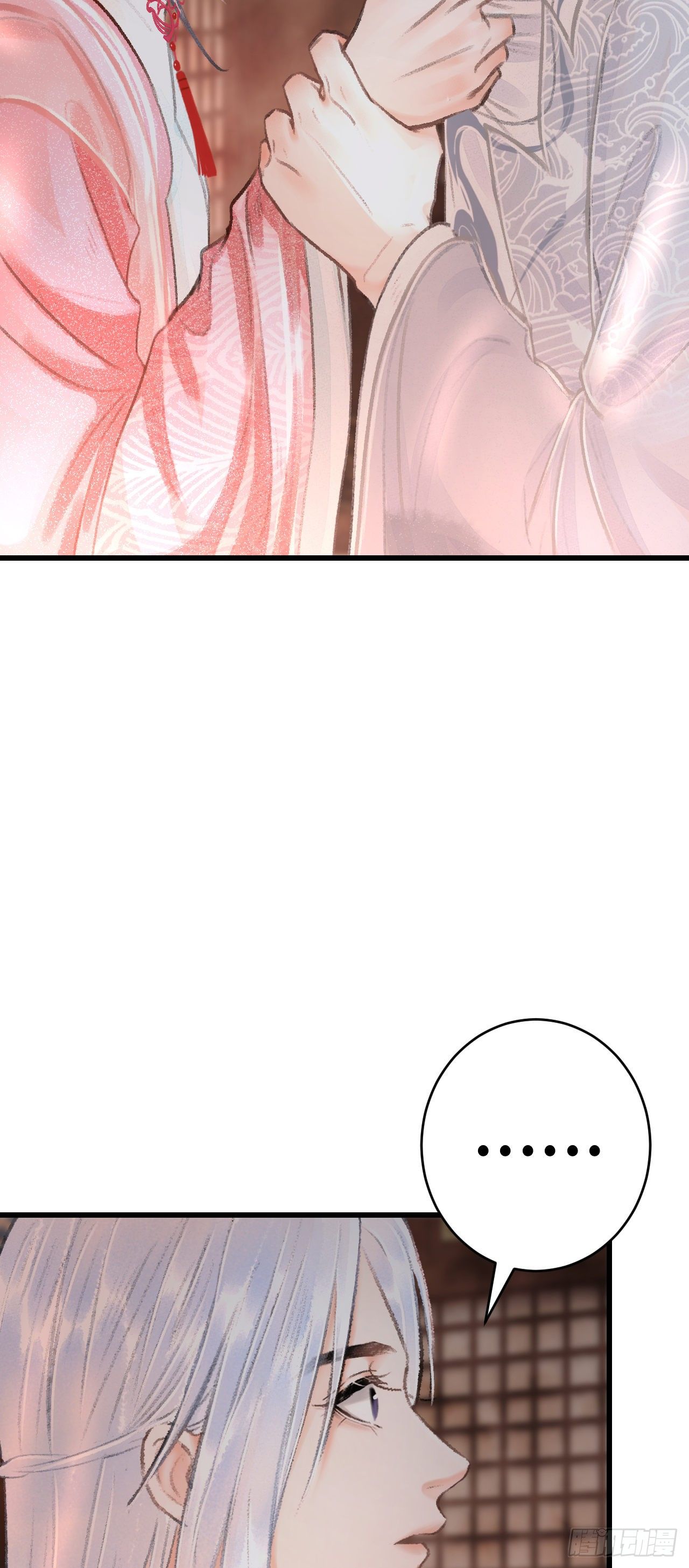 18·要一起睡吗？56