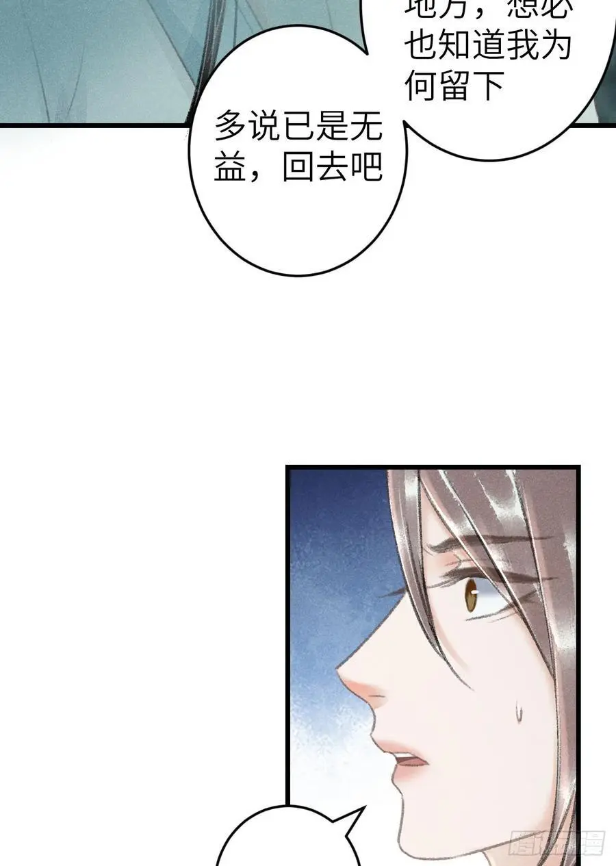 227·主动亲吻59