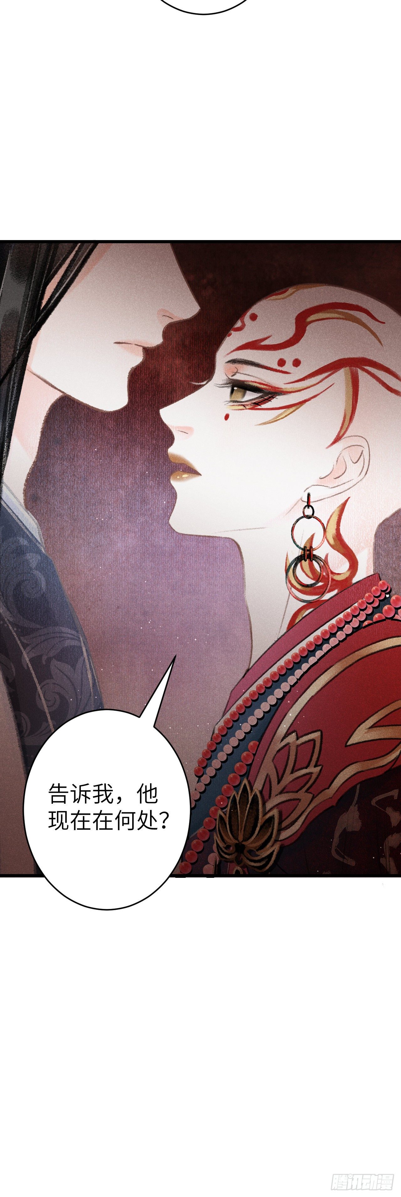 130·危机来临前46
