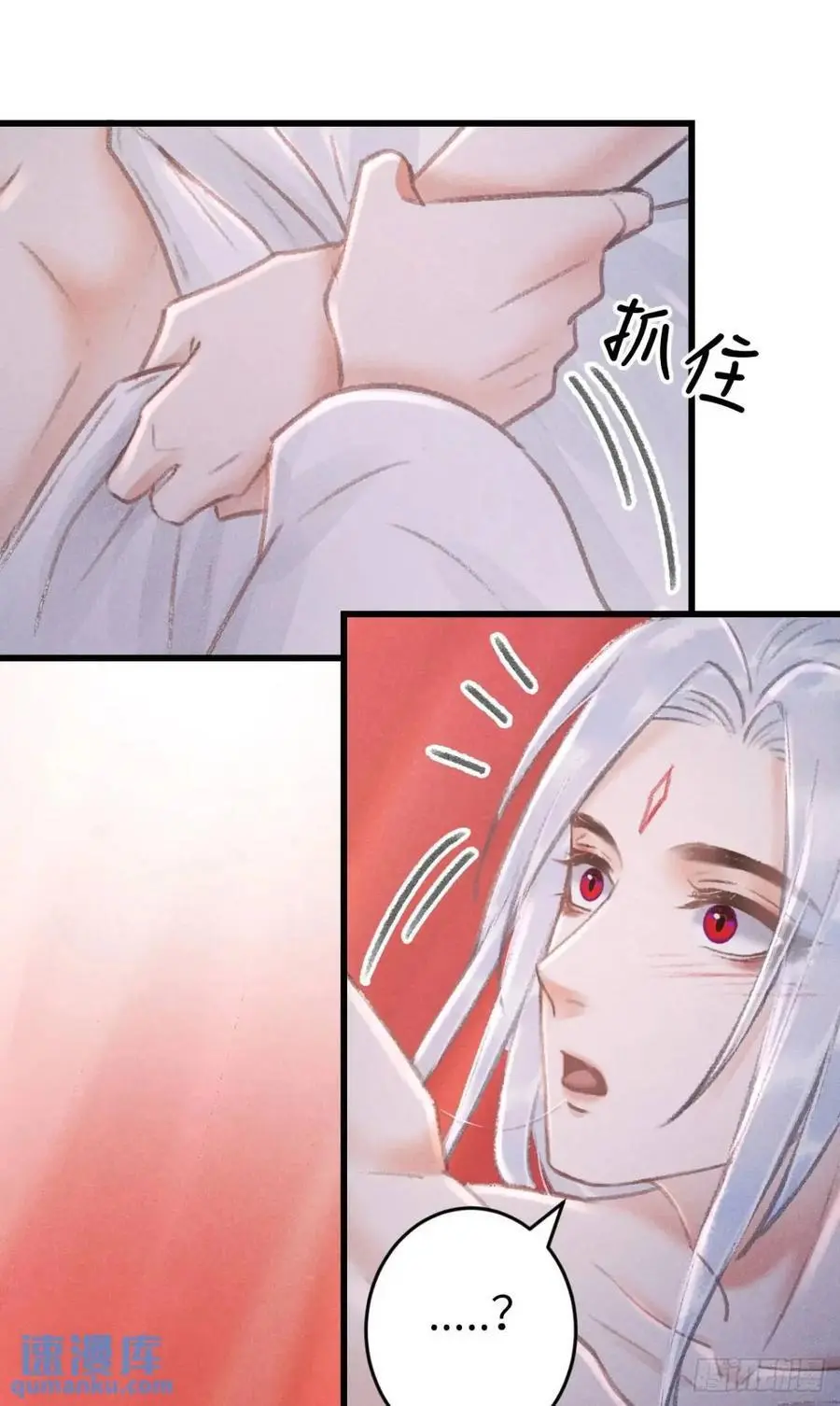 234·一起离开16