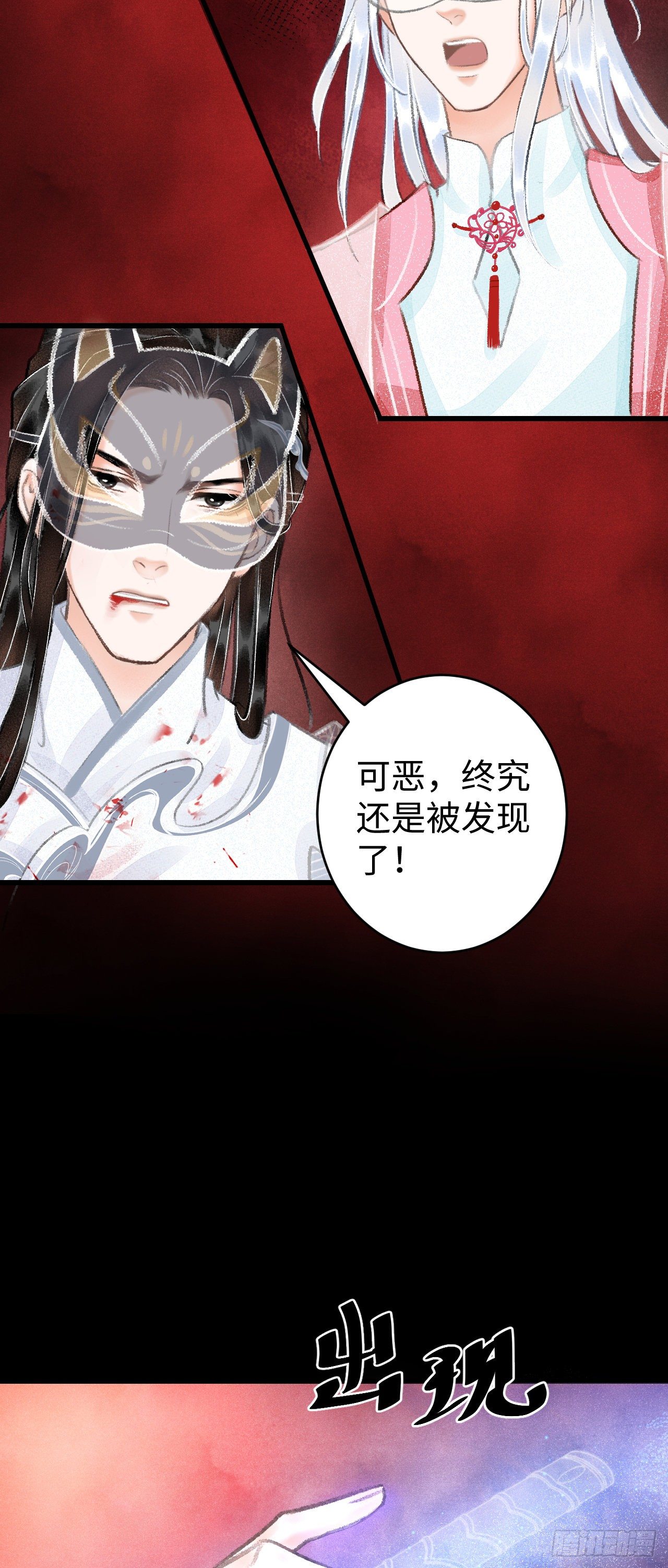 12·教你学乖14