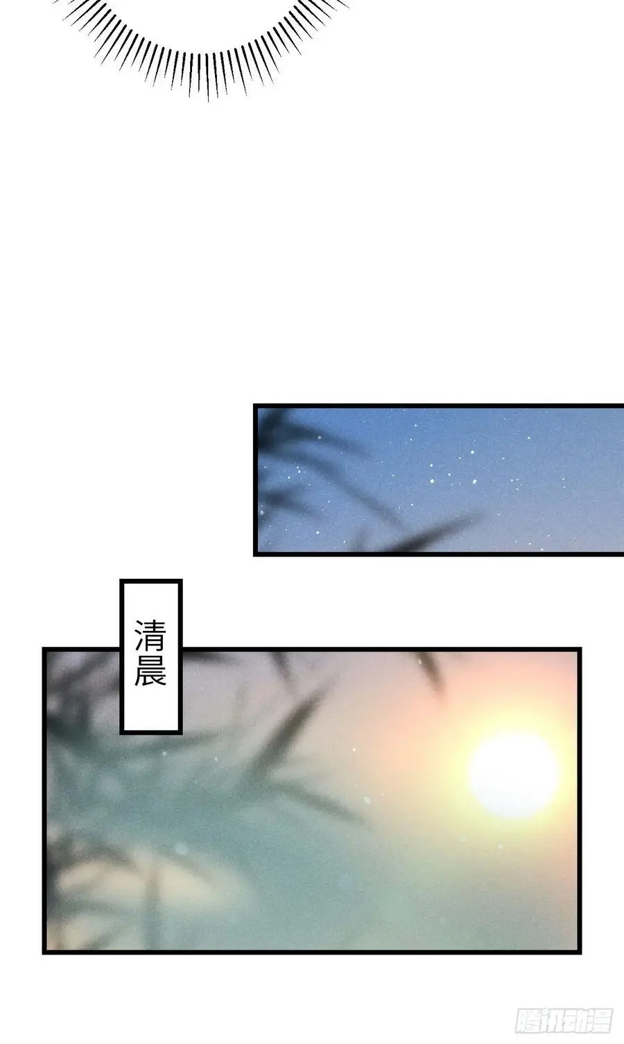 227·主动亲吻34