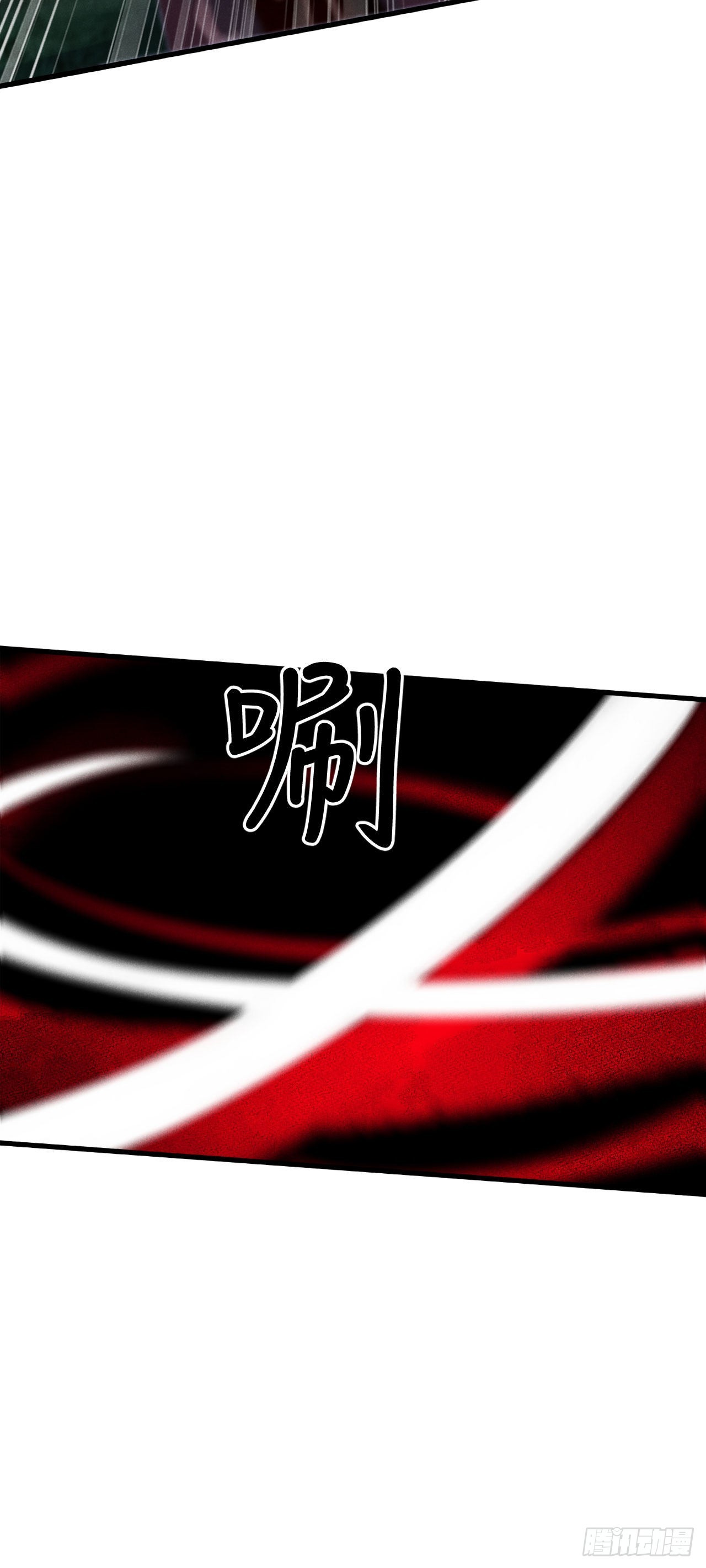 167·是敌人，还是朋友？34
