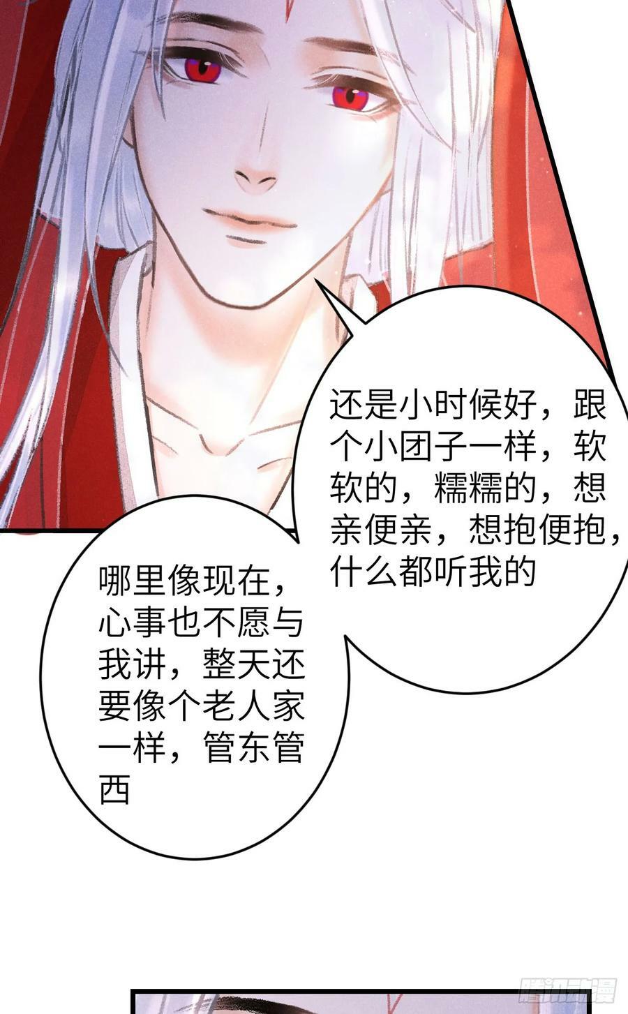 212·对你的感觉41