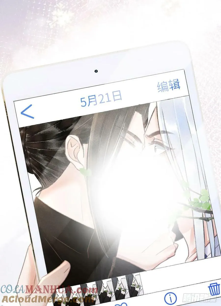 210 ·521特别篇48