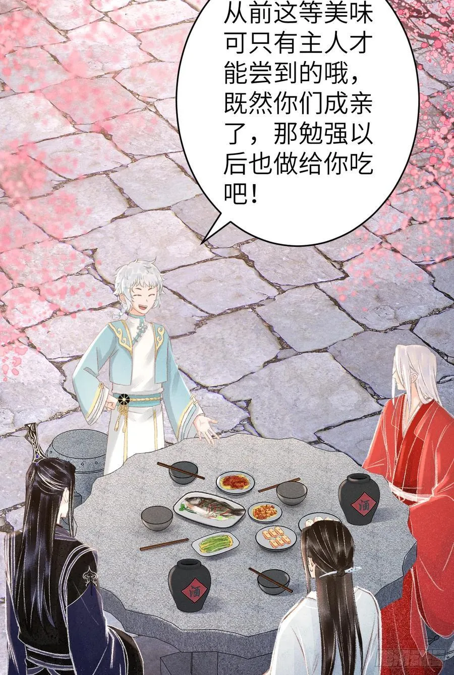 250·“交换”男友50