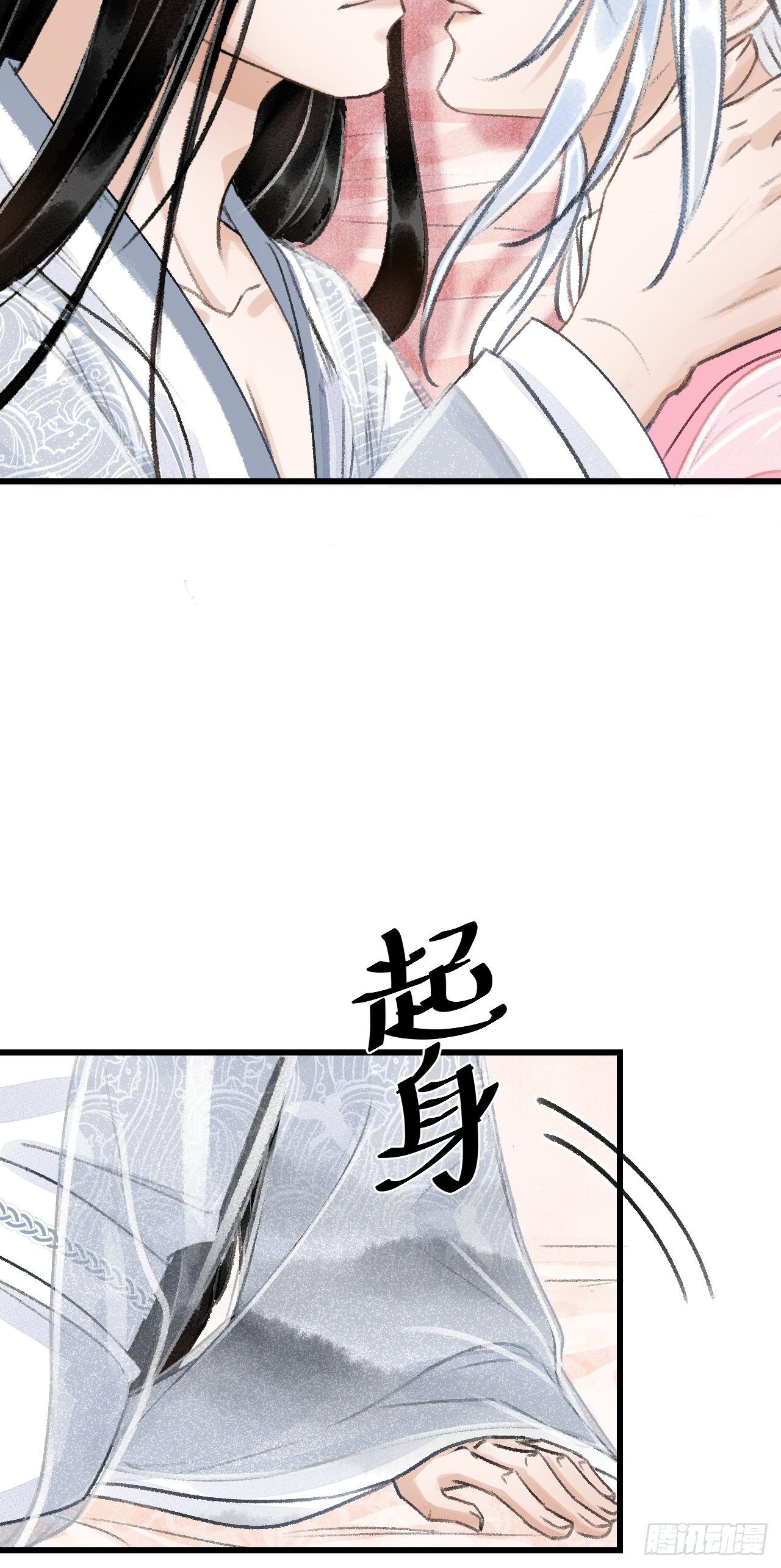 23·喂药的区别47
