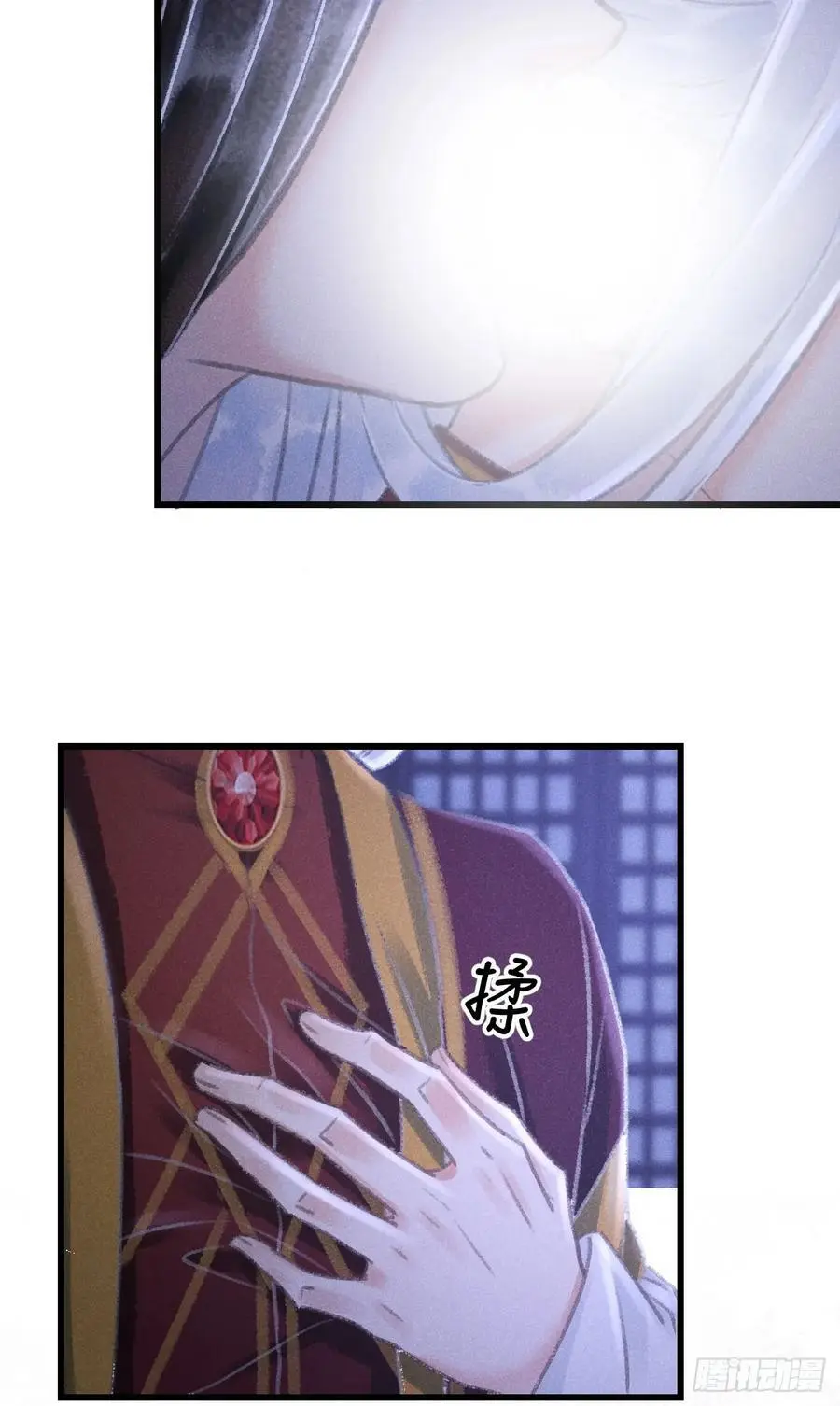 223·偷偷吻5