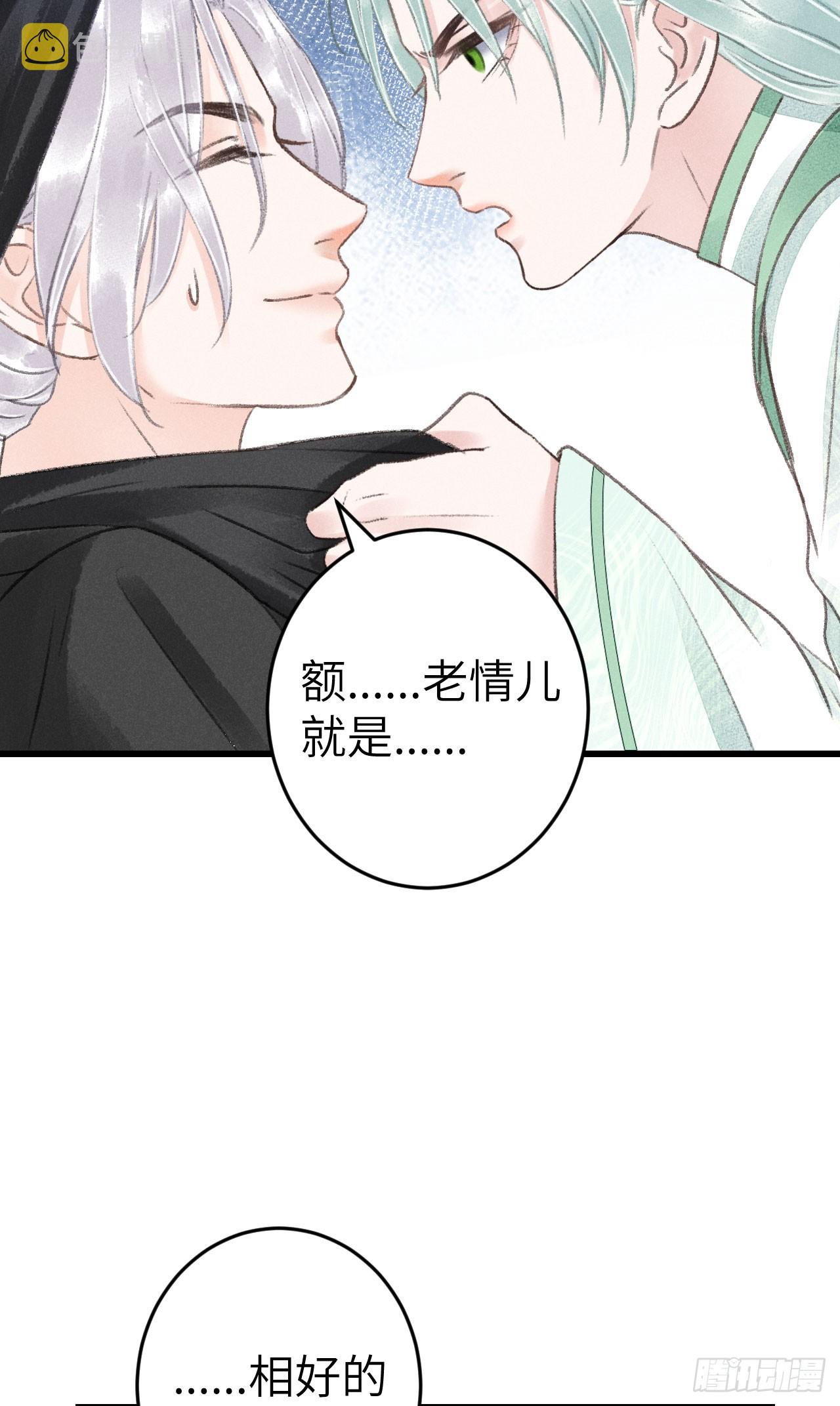186·大战之前17