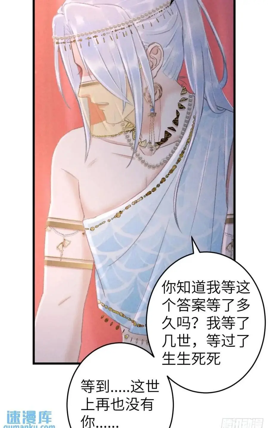 233·洞房花烛1.049