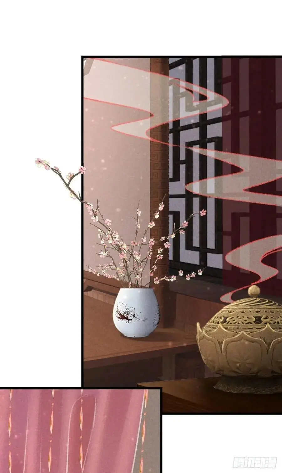 233·洞房花烛1.016