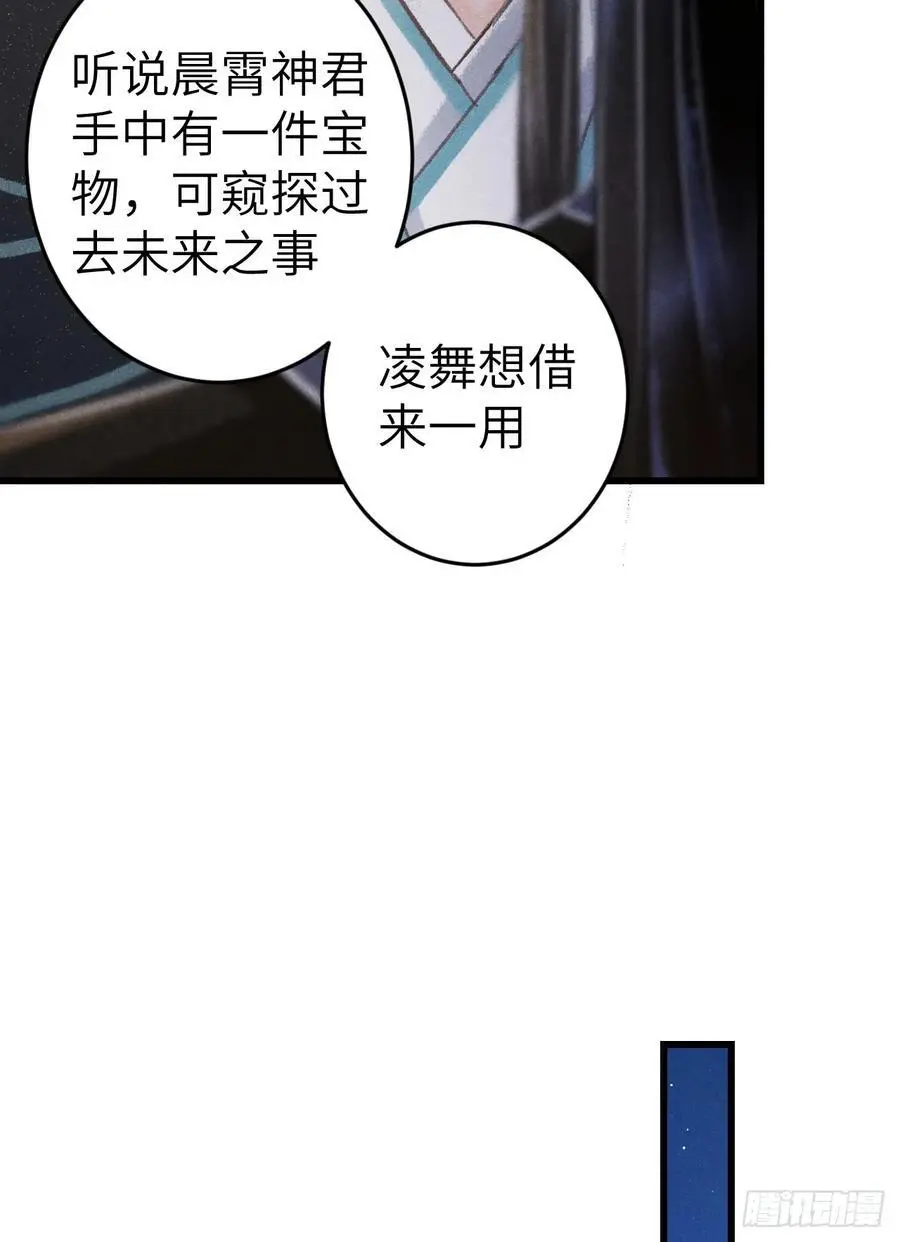 223·偷偷吻61
