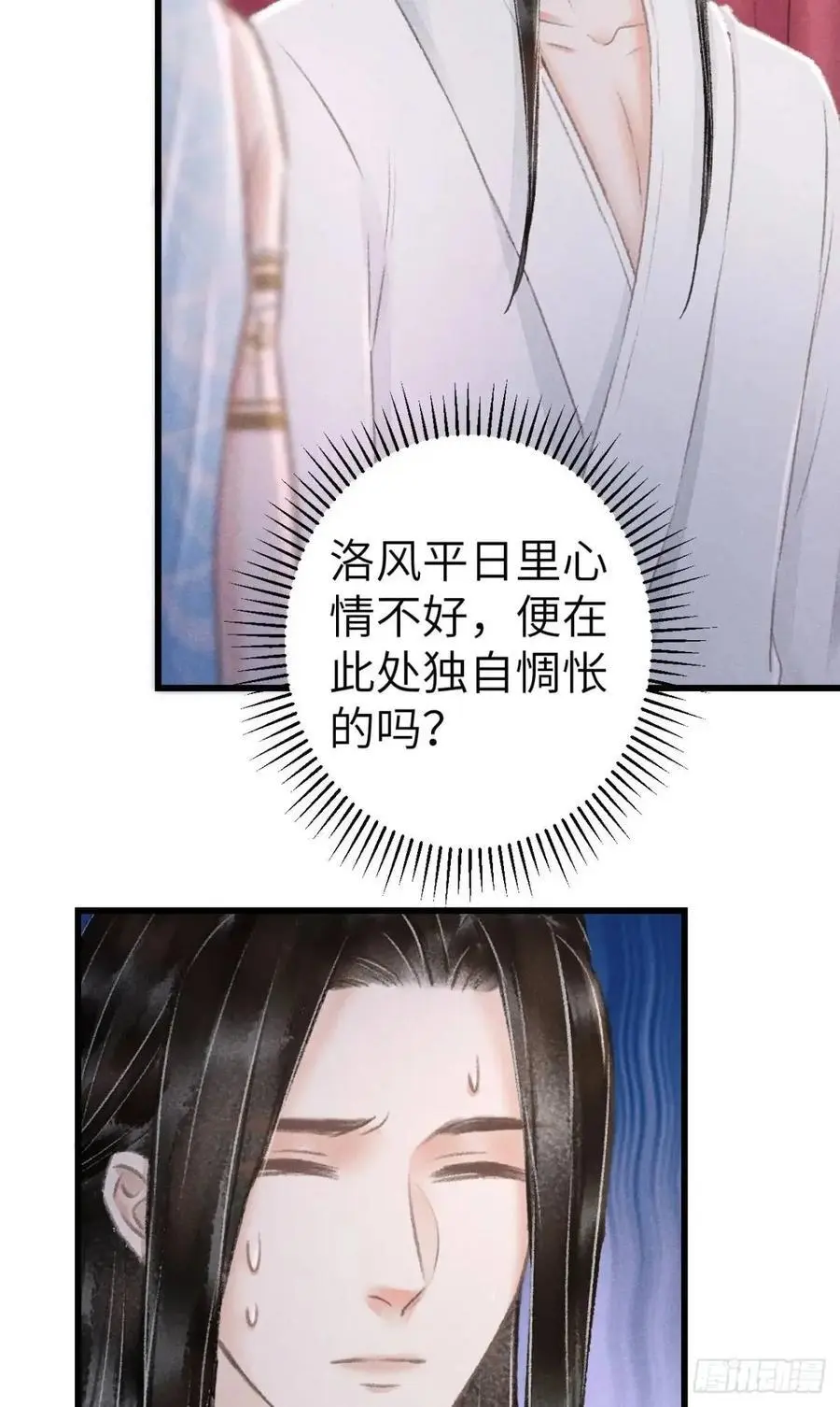 233·洞房花烛1.023
