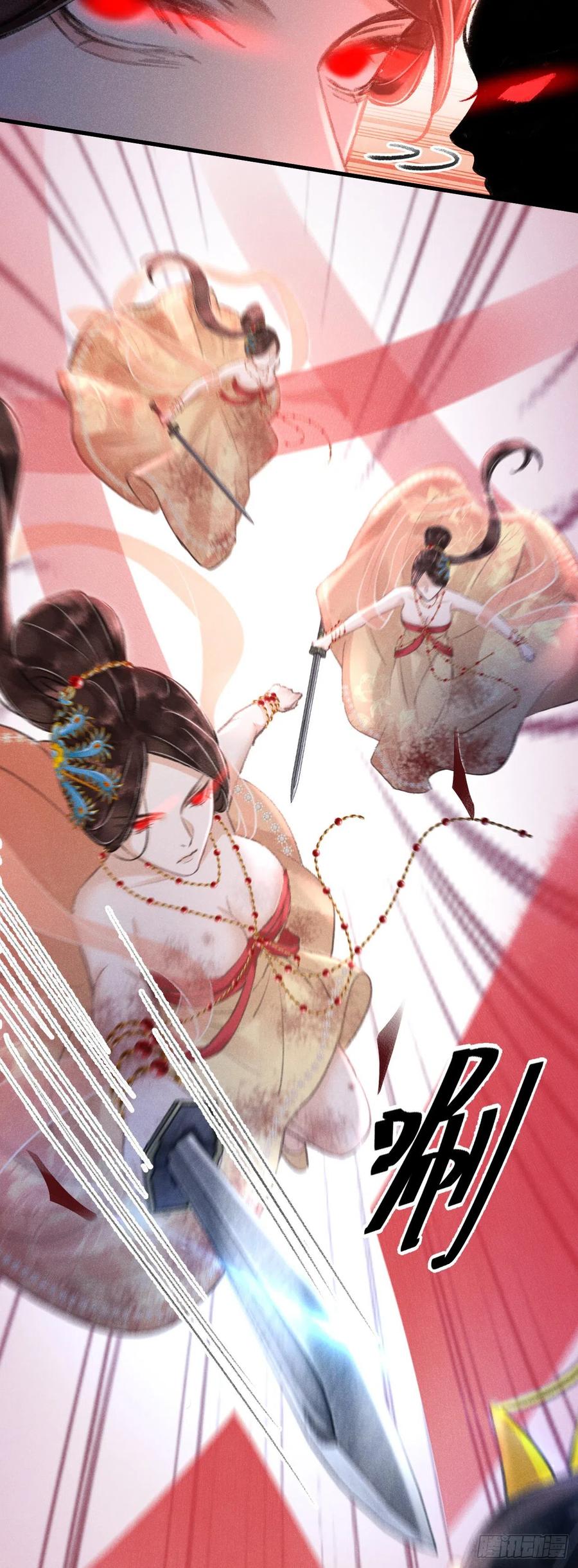 134·有人甜蜜有人忧27