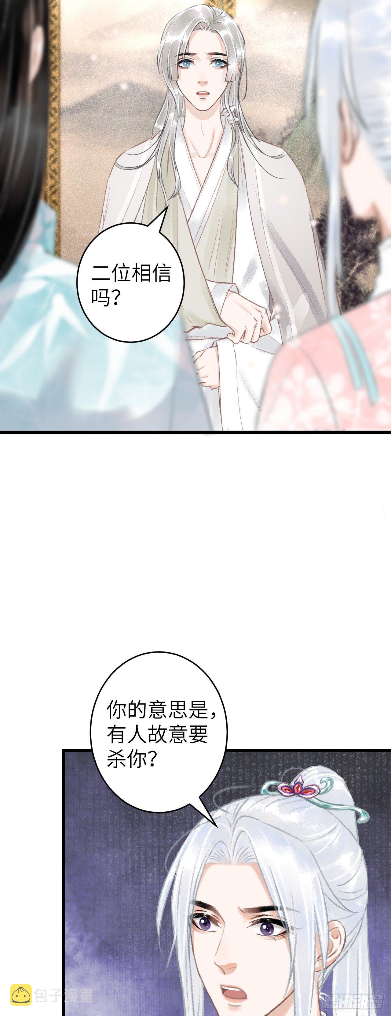 66·吃醋2.012