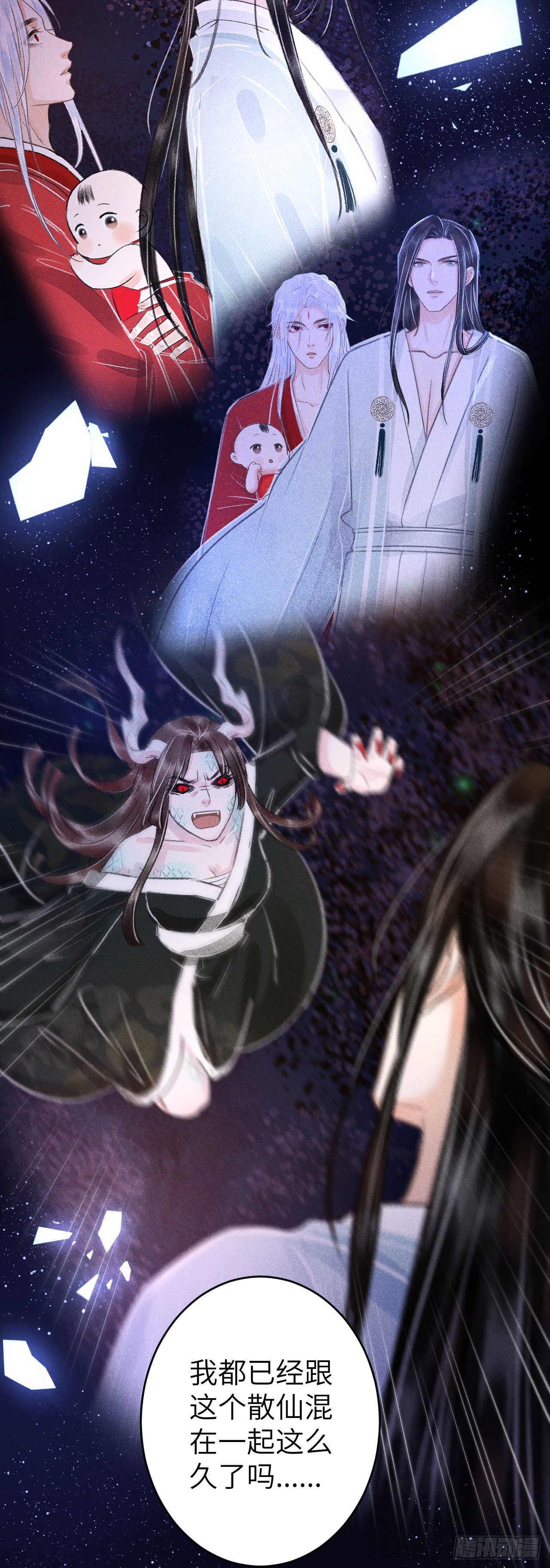 100·你难过的样子30