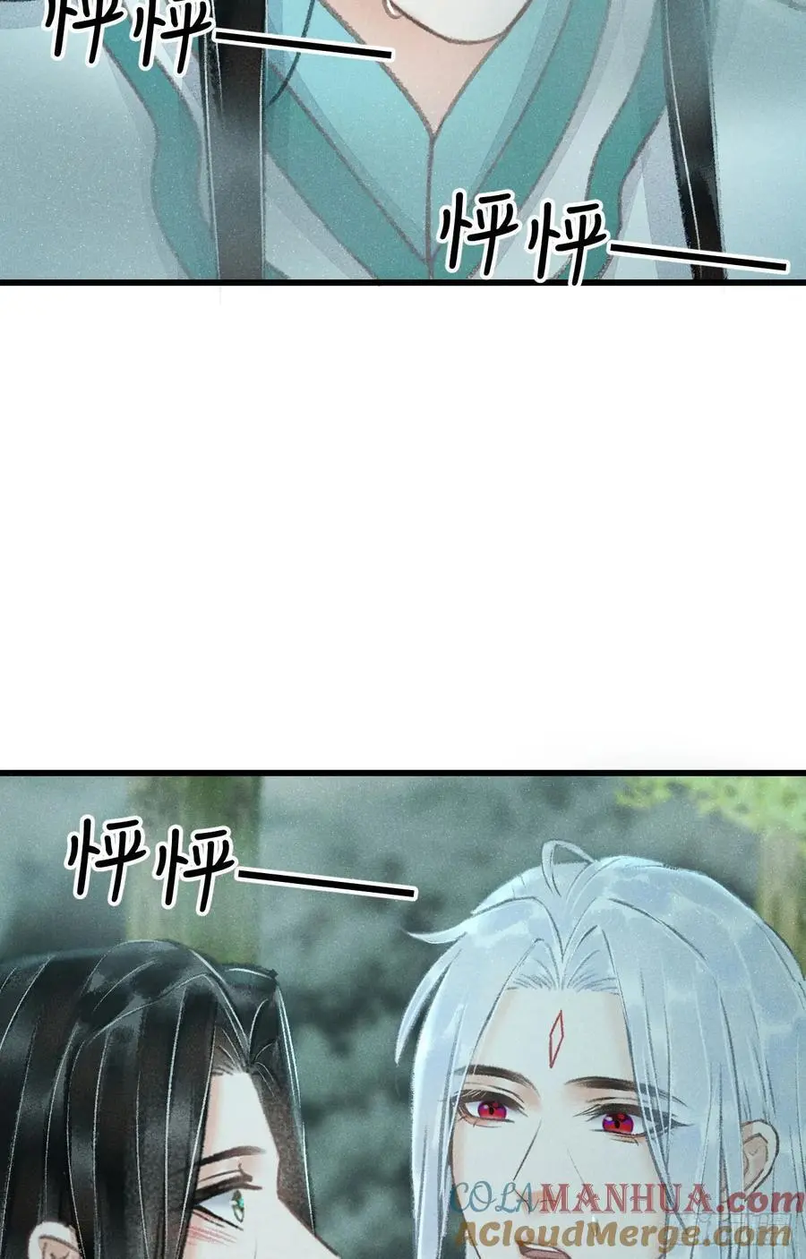217·如胶似漆21